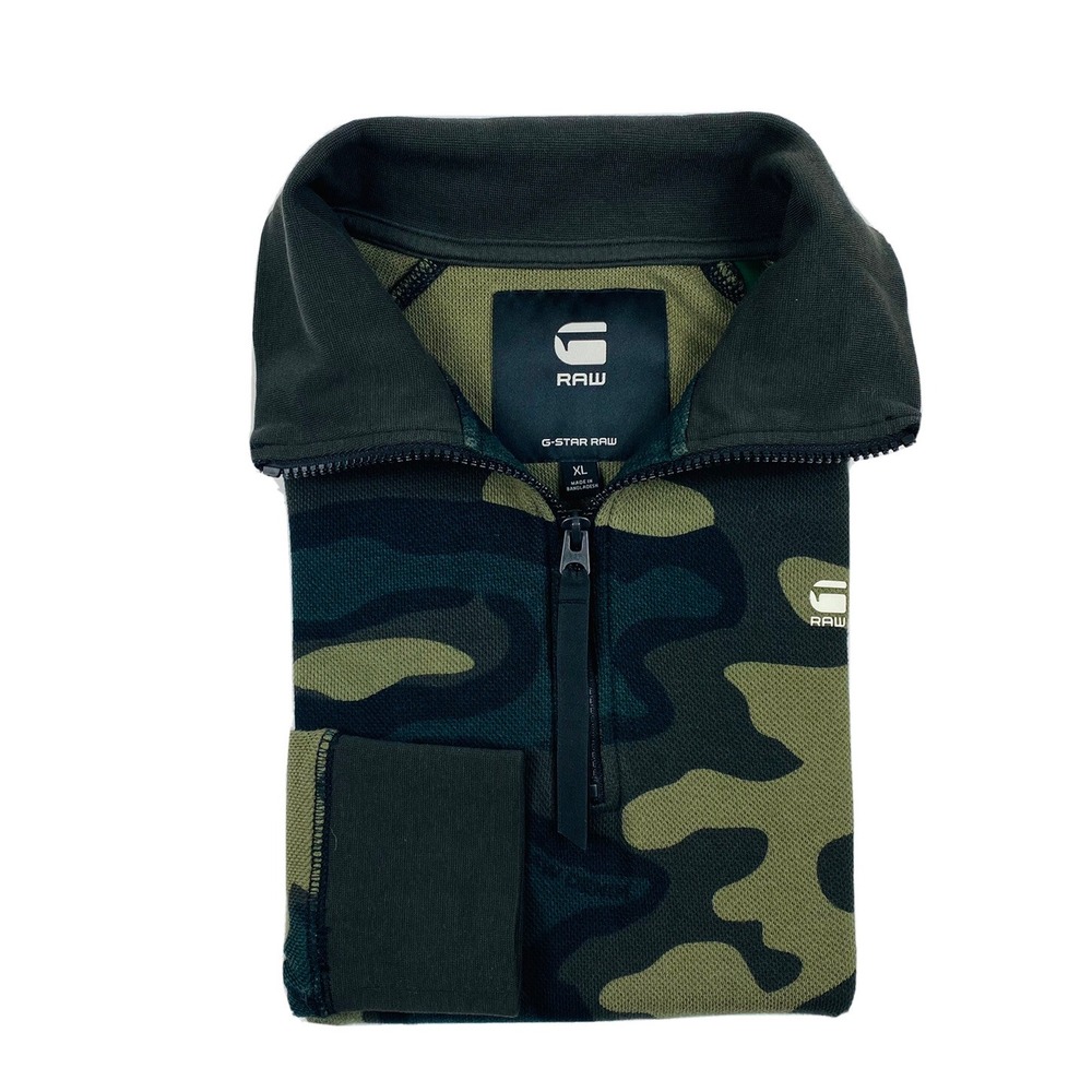 G Star Raw Camouflage Mens 1/2 Zip Pullover Sweater Green Size XL